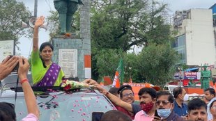 anupriya patel