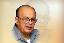 Former Chief Minister of Madhya Pradesh