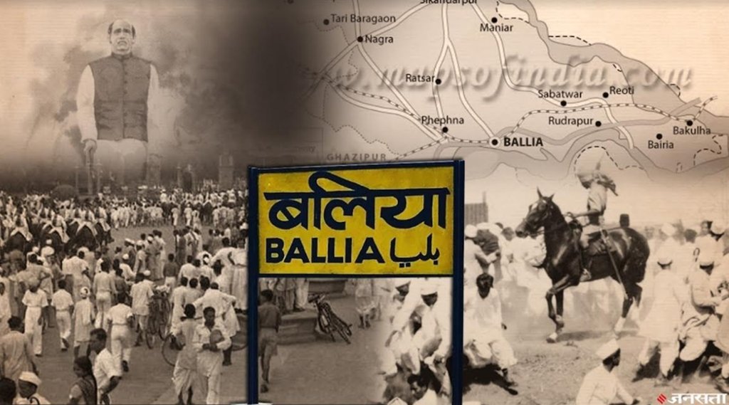Lifestyle, Lifestyle News, Balia