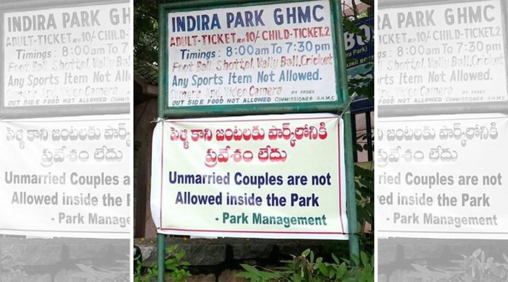 hyderabad, GHMC
