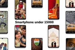15000 रुपये से कम में आते हैं ये 4 फोन, इनमें है 6GB रैम, जानें और स्पेसिफिकेशन
