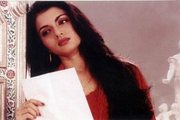 Bhagyashree, Salman Khan