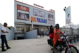Reliance, Future Group