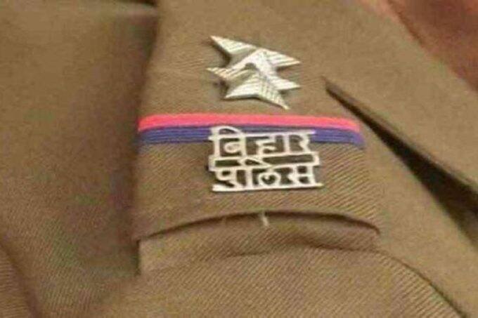 bihar police dsp bihar police dsp