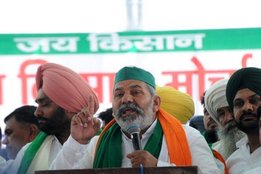 rakesh tikait, bku, india news