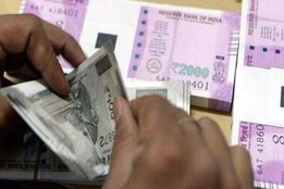 Black Money, Swiss Banks