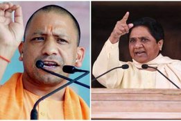 bsp, bjp, mayawati,
