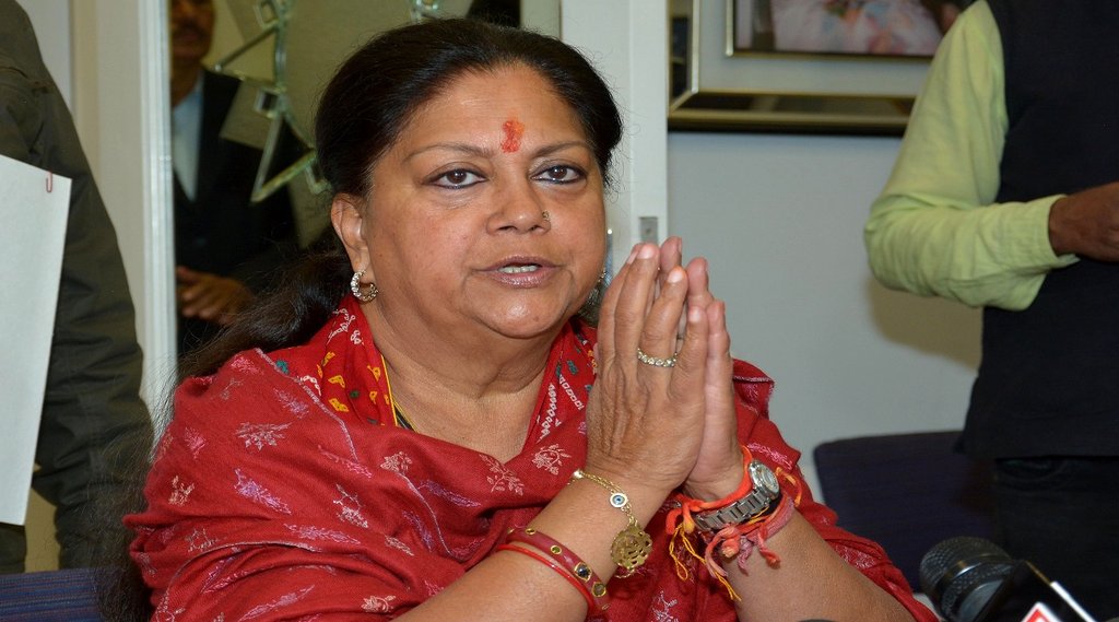 BJP leader, Vasundhara Raje, Scindia Family