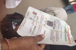 मौत के बाद आधार कार्ड का ना हो मिसयूज, सरकार उठाने जा रही है बडा कदम