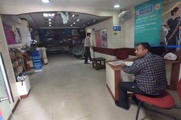 IFSC Code, Branch Name