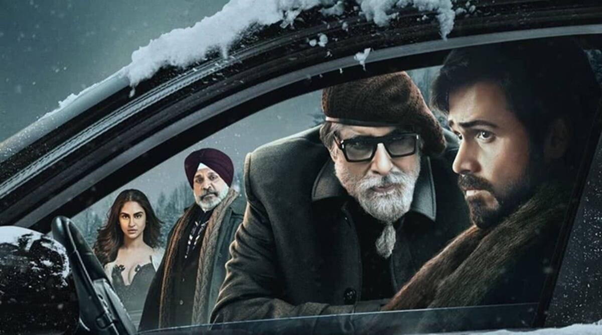 Movie Review, Chehre Movie Review, Chehre