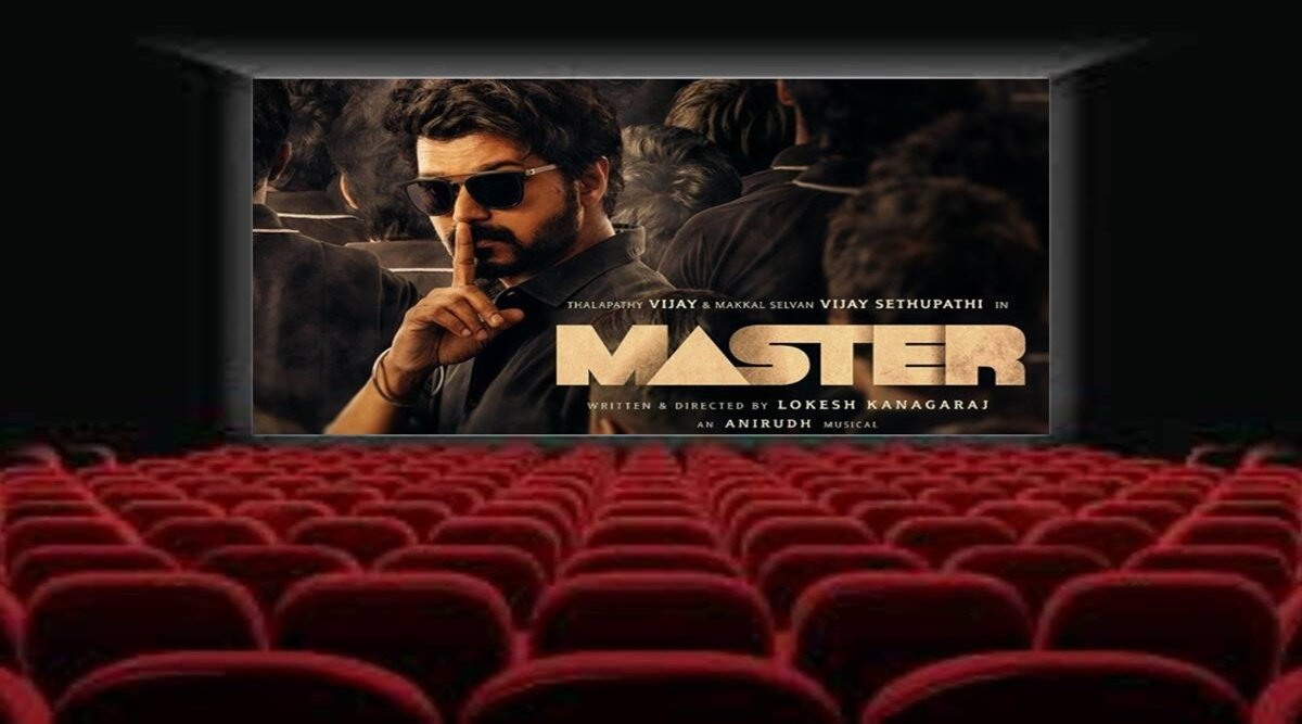 सांकेतिक फोटो।