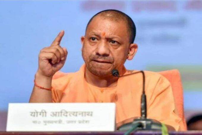 cm yogi adityanath cm yogi adityanath