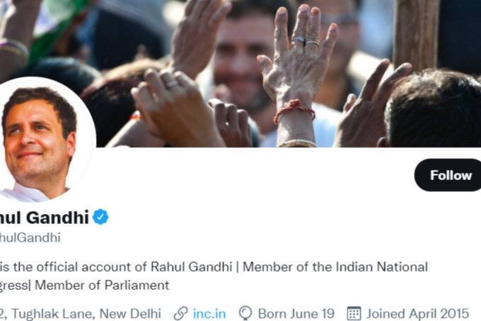 congress, rahul gandhi