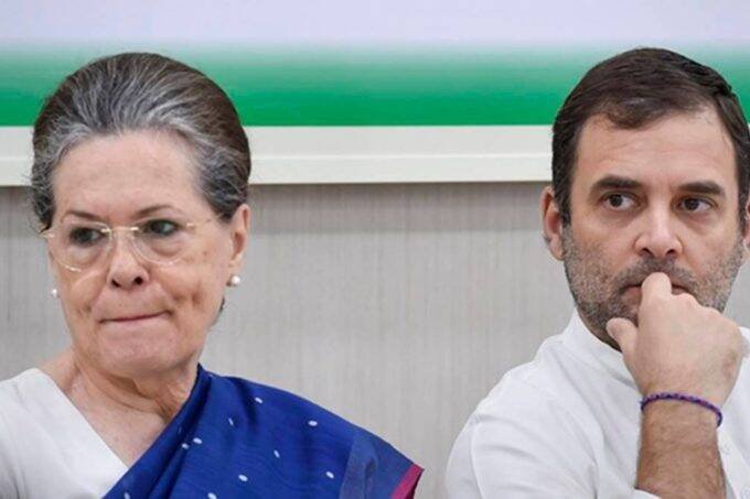 congress party income, sonia rahul