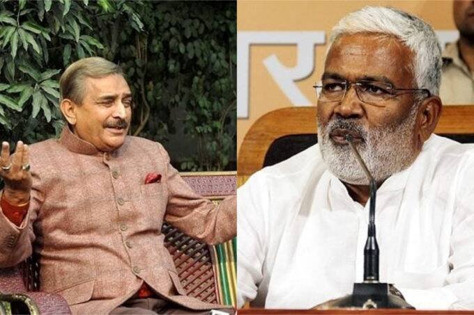 congress, bjp