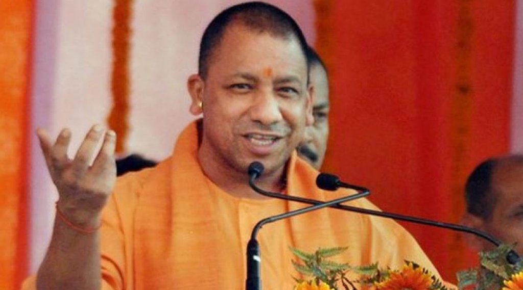 Uttar Pradesh, Yogi Adityanath