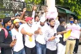 UP Government, DELED Exam, BJP office surrounded, Candidates got angry, Teacher recruitment