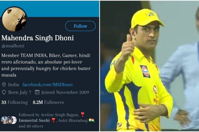 twitter-removes-blue-tick-from-ms-dhoni-account-and-memes-including-gautam-gambhir-and-anushka-sharma-becomes-viral