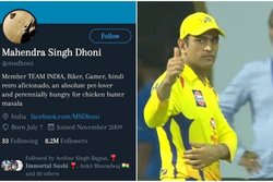 ट्विटर ने एमएस धोनी के अकाउंट से हटाया ब्लू टिक, सोशल मीडिया पर वायरल हुए एक से बढ़कर एक फनी मीम्स