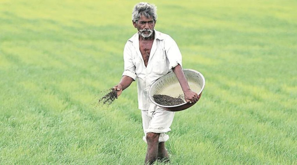 UP Farmer