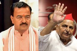 Keshav Prasad Maurya, Mulayam Singh Yadav