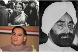 Indira Gandhi, Rajiv Gandhi