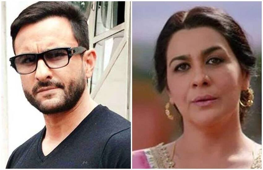 Saif ali khan, Amrita singh