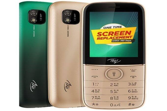feature phone with call recording, nokia feature phone with call recording, basic mobile phone,