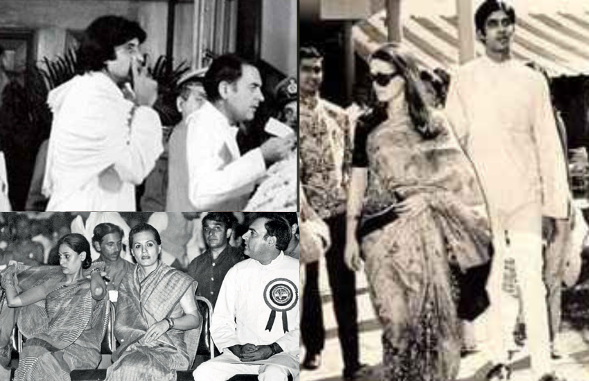 वीपी सिंह ने राजीव गांधी के साथ ही फ़िल्म अभिनेता अमिताभ बच्चन को भी इस मामले में लपेटा था। तब अमिताभ बच्चन ने अपनी लोक सभा सीट से इस्तीफ़ा दे दिया और दूसरी ओर अजिताभ बच्चन जांच में निर्दोष सिद्ध हुए और उन्होंने उस स्वीडिश अख़बार के विरुद्ध मानहानि का मुक़द्दमा दायर करके उसे पहले दिन ही घुटने टेकवा दिए थे।