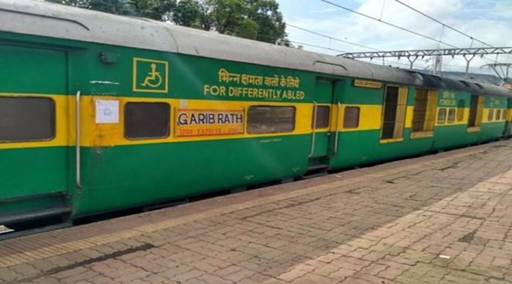 garib rath, train