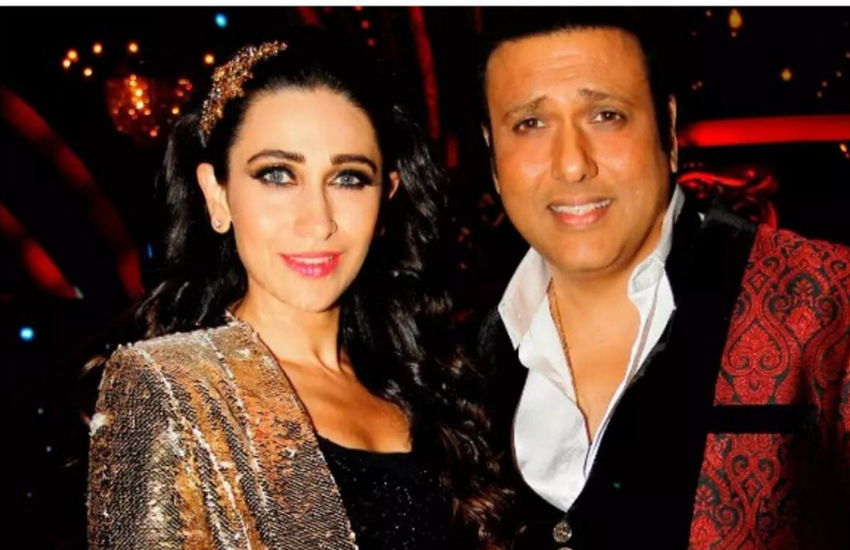 करिश्मा कपूर (Karisma Kapoor) और गोविंदा (Govinda) ने करीब दस फिल्मों में साथ काम किया है। गोविंदा संग उनकी जोड़ी लोगों को खूब पसंद थी, लेकिन एक बार लोलो उर्फ करिश्मा ने गोविंदा के लिए कुछ ऐसा कहा था, जिसे सुनकर चीची यानी गोविंदा दंग रह गए थे।