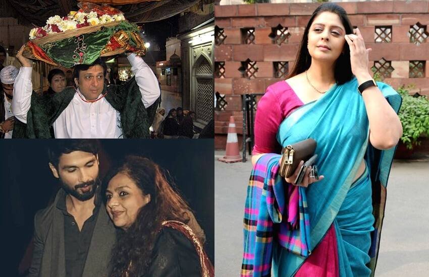 बॉलीवुड में कई ऐसे एक्टर्स हैं जिन्होंने जाति धर्म की दीवार को तोड़कर शादी रचाई और समाज को आइना दिखाया। कुछ चर्चित एक्टर्स ऐसे भी हैं जिनके माता-पिता ने भी दूसरे धर्म में शादी की थी। आइए जानें ऐसे एक्टर्स के नाम जिनकी मां मुस्लिम परिवार से संबंध रखती हैं: