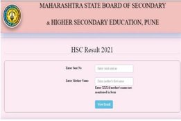 maharashtra hsc result, maharashtra hsc result 2021, maharashtra 12th result 2021, maharashtra board hsc results, maharashtra board hsc results 2021, maharashtra board 12th results 2021, maharashtra board hsc result 2021