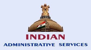 IAS Officer, IAS officer salary, IAS officer salary per month, IAS officer pay, IAS officer pay per month, IAS officer salary UPSC