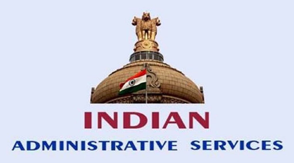 IAS Officer, IAS officer salary, IAS officer salary per month, IAS officer pay, IAS officer pay per month, IAS officer salary UPSC