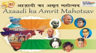 ichr, ashoke pandit, ashutosh