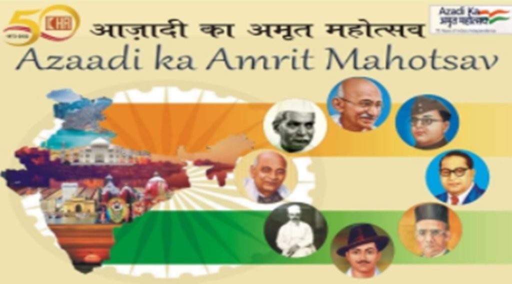 ichr, ashoke pandit, ashutosh
