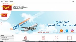 sarkari naukri, govt jobs 2021, latest govt jobs, postal dept jobs, Haryana Postal Circle Recruitment,