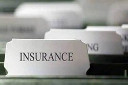 Insurance Claims: अब इस चैट ऐप पर मिलेगा इंश्‍योरेंस का क्‍लेम, जानिए कैसे करेगा काम