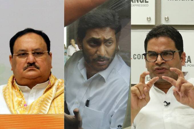 jagan mohan reddy, bjp, nda, pk