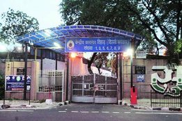 Tihar Jail, Delhi