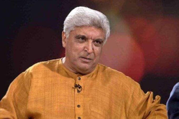 Javed Akhtar, Javed Akhtar With Gamblers, जावेद अख्तर, Javed Akhtar had to live with two gamblers,