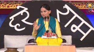 Religion, Religion News, Jaya Kishoriji