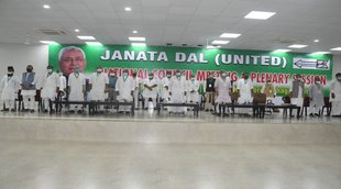 Nitish Kumar, Janata Dal United, BJP, NDA