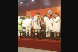 UP, BJP