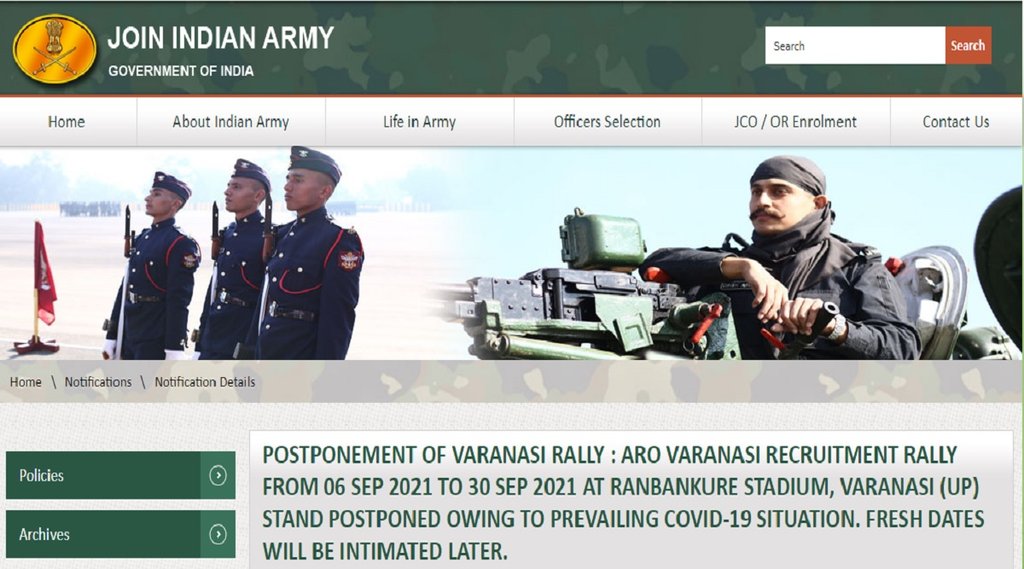 Indian Army Rally 2021 Postponed, Army Bharti 2021 Postponed, indian army rally 2021 postponed date, indian army rally 2021, indian army rally 2021 delhi