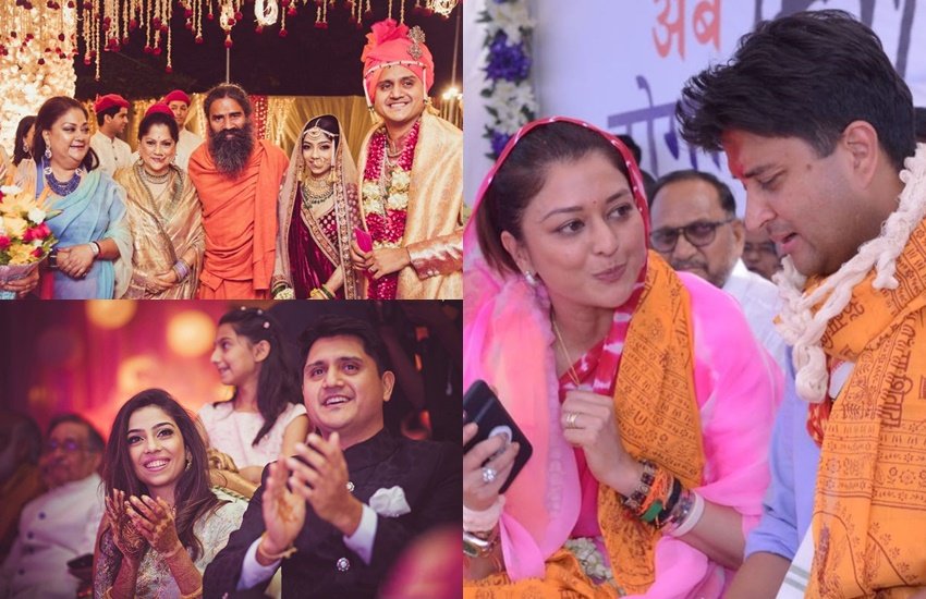 ज्योतिरादित्य सिंधिया (Jyotiraditya Scindia) समेत ग्वालियर राजघराने के तमाम ऐसे सदस्य हैं जो अकसर चर्चा में रहते हैं। कुछ अपनी राजनीति के कारण के तो कुछ अपनी निजी जिंदगी को लेकर। माधवराव सिंधिया (Madhavrao Scindia) की सबसे छोटी बहन यशोधरा (Yashodhara Raje) दोनों ही कारणों से चर्चा में रही हैं। यशोधरा का उनके पति से तलाक हो चुका है। उनके तीन बच्चे हैं। सबसे बड़े बेटे का नाम अक्षय है। आइए जानें अक्षय की पत्नी कृतिका से जुड़ी कुछ बातें: