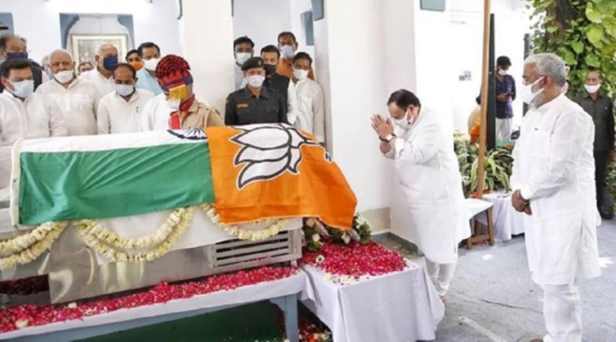 kalyan singh, jp nadda, narendra modi kalyan singh, jp nadda, narendra modi