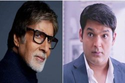 अमिताभ बच्चन से पहली मुलाकात में डरे हुए थे कपिल शर्मा, 2 मिनट देरी के लिए बिग बी मांगने लगे माफ़ी तो रह गए थे&nbsp;दंग